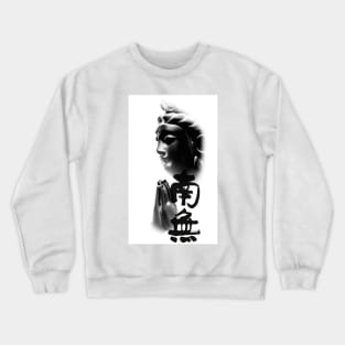 Namo Avalokitesvara Bodhisattva Crewneck Sweatshirt